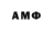 Кетамин VHQ loso +W