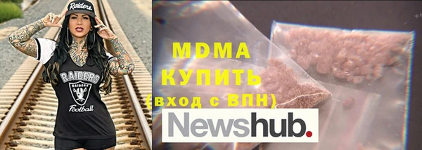 а пвп мука Алзамай
