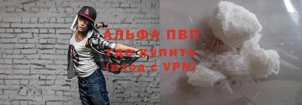 эйфоретик Абдулино