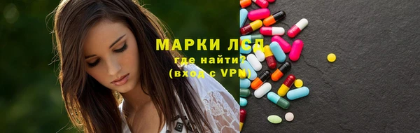 дживик Алексеевка