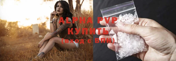а пвп мука Алзамай