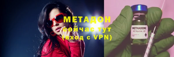 дживик Алексеевка