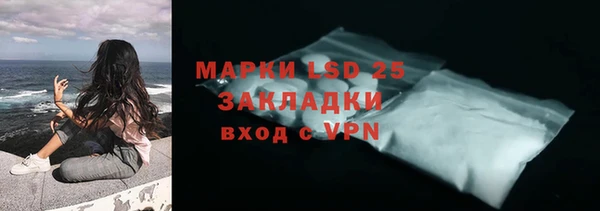 дживик Алексеевка