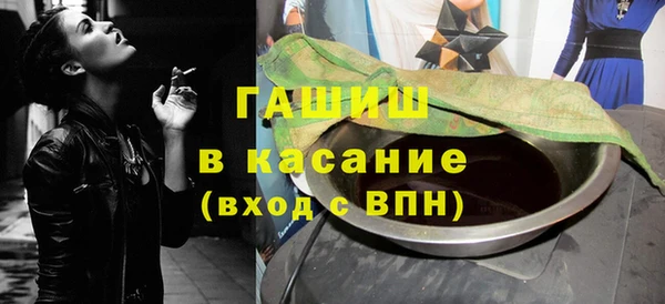 а пвп мука Алзамай