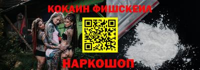 jwh Славянск-на-Кубани