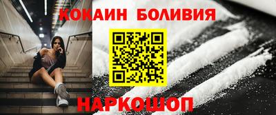jwh Славянск-на-Кубани