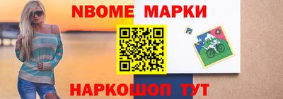кокаин колумбия Сланцы