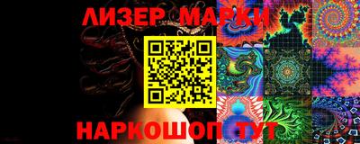 кокаин колумбия Сланцы