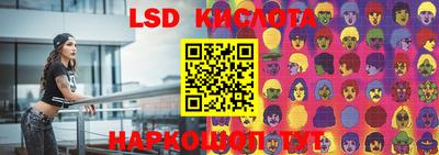 кокаин колумбия Сланцы