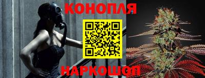 jwh Славянск-на-Кубани