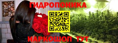 jwh Славянск-на-Кубани