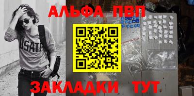 кокаин колумбия Сланцы