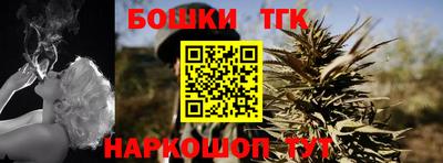 кокаин колумбия Сланцы