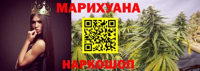 jwh Славянск-на-Кубани