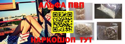 кокаин колумбия Сланцы