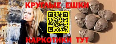 jwh Славянск-на-Кубани