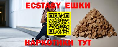 jwh Славянск-на-Кубани