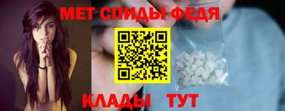кокаин колумбия Сланцы