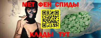 кокаин колумбия Сланцы