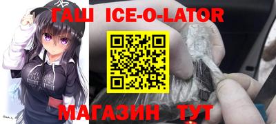 кокаин колумбия Сланцы
