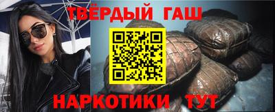 кокаин колумбия Сланцы