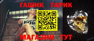 кокаин колумбия Сланцы