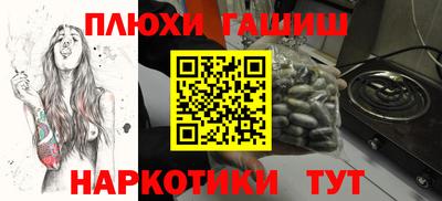 кокаин колумбия Сланцы