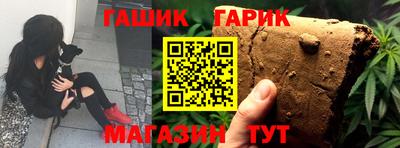кокаин колумбия Сланцы
