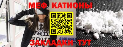 кокаин колумбия Сланцы
