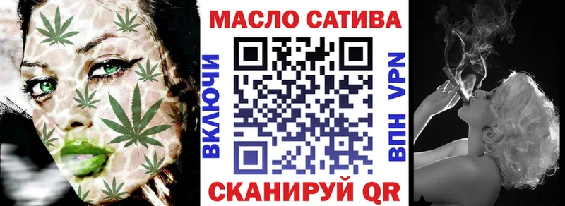 Дистиллят ТГК вейп с тгк  kraken маркетплейс  Уварово 